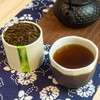 Houjicha Traditional Roasted Green Tea from Japan | Harvest 2024
