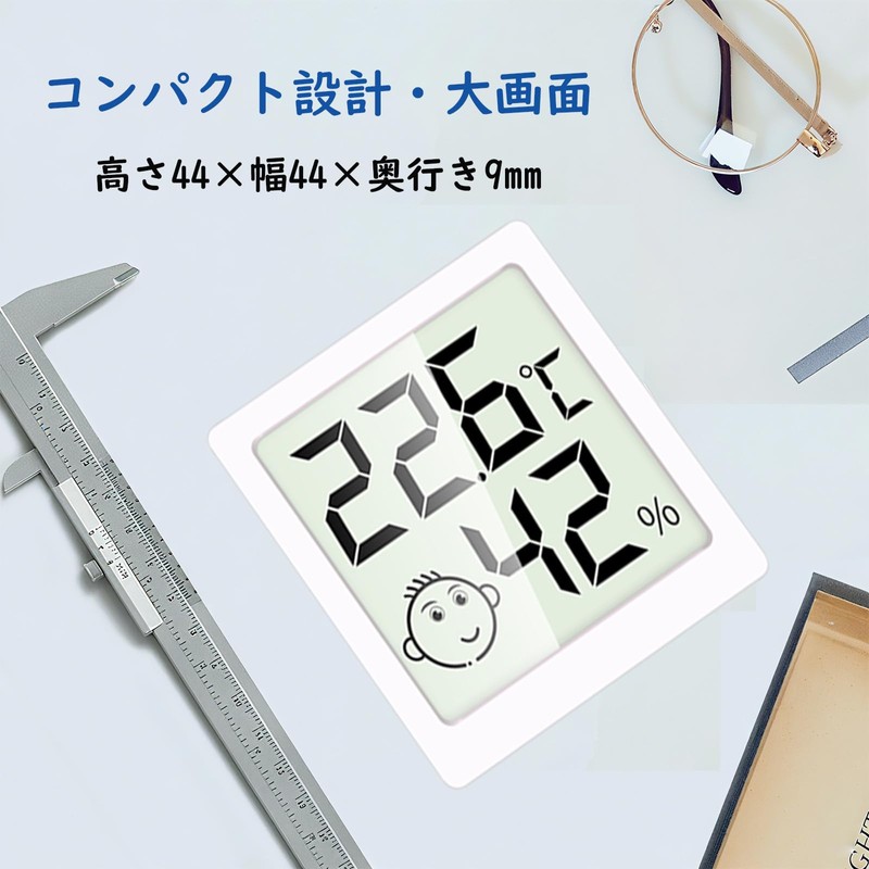 Digital Thermometer/Hygrometer, Large LCD Screen, Energy Saving, High Precision, Back