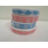 2 metres x 15mm Organza Ribbon White with Pink Baby