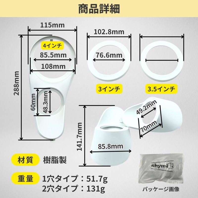 shymie Car Speaker, Car Tweeter, Audio Speaker Stand, a Pillar,