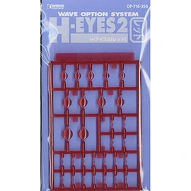 Option Series H Eyes 2 [Red]