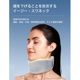 LILIWER (Produced by Plastic Surgeons) Neck Support, Cervical Vertebrae Collar, Neck Support, Air Vent, Sleeping at Home, Washable Cover, Straight Neck, For Both Men and Women (Gray, M)