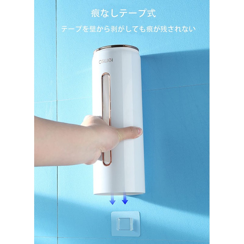 cup dispenser disposable cup holder paper cup holder paper cup
