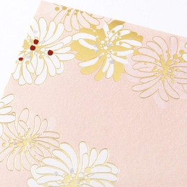 Marks Paul & Joe Wedding Celebration Bag Gold Seal Chrysantheme, White, Paul & Joe La Puppetry