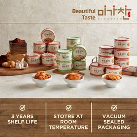 Korean Canned Napa Cabbage Kimchi, Multi-Purpose Kimchi, 5.64oz(160g), Pack of 6, Kimchi Ideal for Any Recipe, Spicy Korean Flavor Kimchi Can, Rich in Probiotics by MIGACHAN