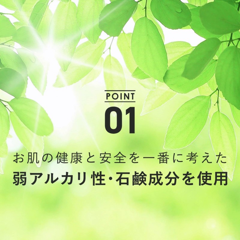 Natura Check Non-Additive Foaming Hand Soap, 11.8 fl oz (350