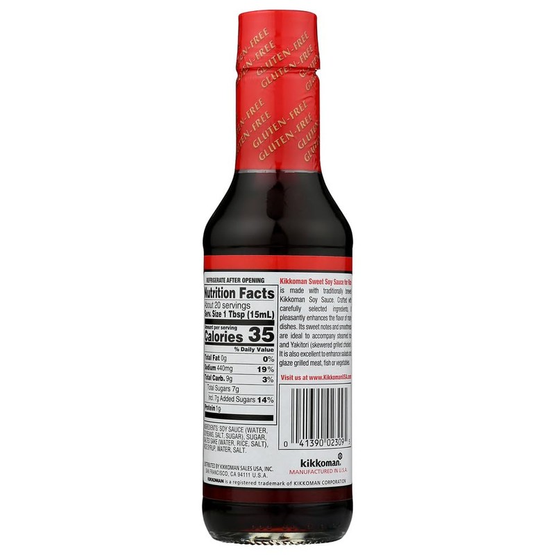 Kikkoman Sweet Soy Sauce for Rice, 10 Fl Oz (Pack