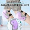 Kids Protector Set of 6 Children Bicycle Skateboard Roller Skating