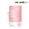 Everfit Low Molecular Collagen Biotin Vitamin C 2ea