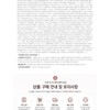 BANILACO Cover Lip Base (6-color) / BANILACO 커버 립 베이스