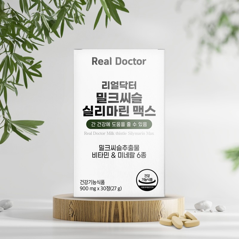 Real Doctor Milk Thistle Silymarin Max 900mg Liver Nutrient Fatigue