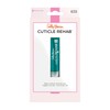 Sally Hansen Cuticle Rehab, 8.8 ml