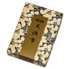 Gyokushudo Incense #655 Tentoku Incense 1.1 oz (30 g)