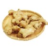 Pikaichi Vegetable Kun Ginger, 17.6 oz (500 g), Ginger Made