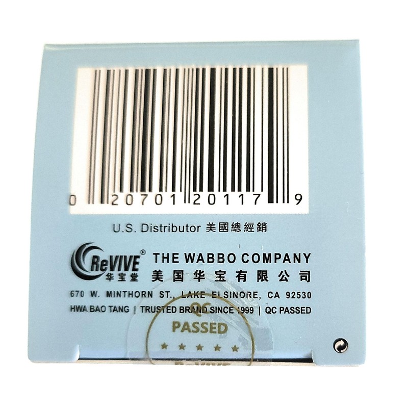 Hwa Bao Tang Ba Zheng Wan- Burning Urine Pills -