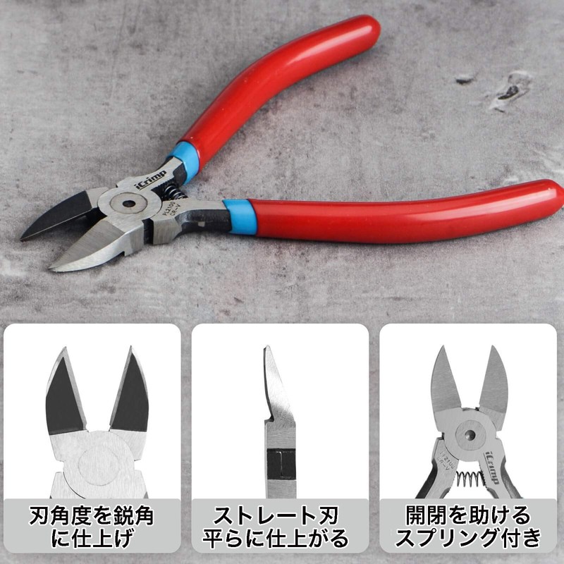 iCrimp PL-2100 Standard Nipper, Spring Included, Flash Nipper, Wire Outer