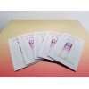 Shiseido White Lucent Infuser (Lotion) 2ml x 50 packs