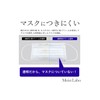Moist Lab SPF32 PA+++ Transparent BB Cream, 1.1 oz (30