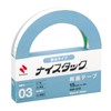 Nichiban NW-G15 Double-Sided Tape, Nice Stack, Water Resistant, 0.6 inches