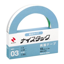 Nichiban NW-G15 Double-Sided Tape, Nice Stack, Water Resistant, 0.6 inches x 9.8 ft (15 mm x 3 m)