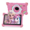 2025 Kids Tablet, Tablet for Kids 3-7,7 Inch Kid Tablets
