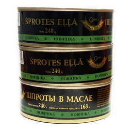 Riga Gold Smoked Sprats in Oil Clear Top 8.47 0z pack of 3 from Europe