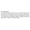 Anjumain Merge the First Brow Pencil 0.3g, B1 Acorn Brown,