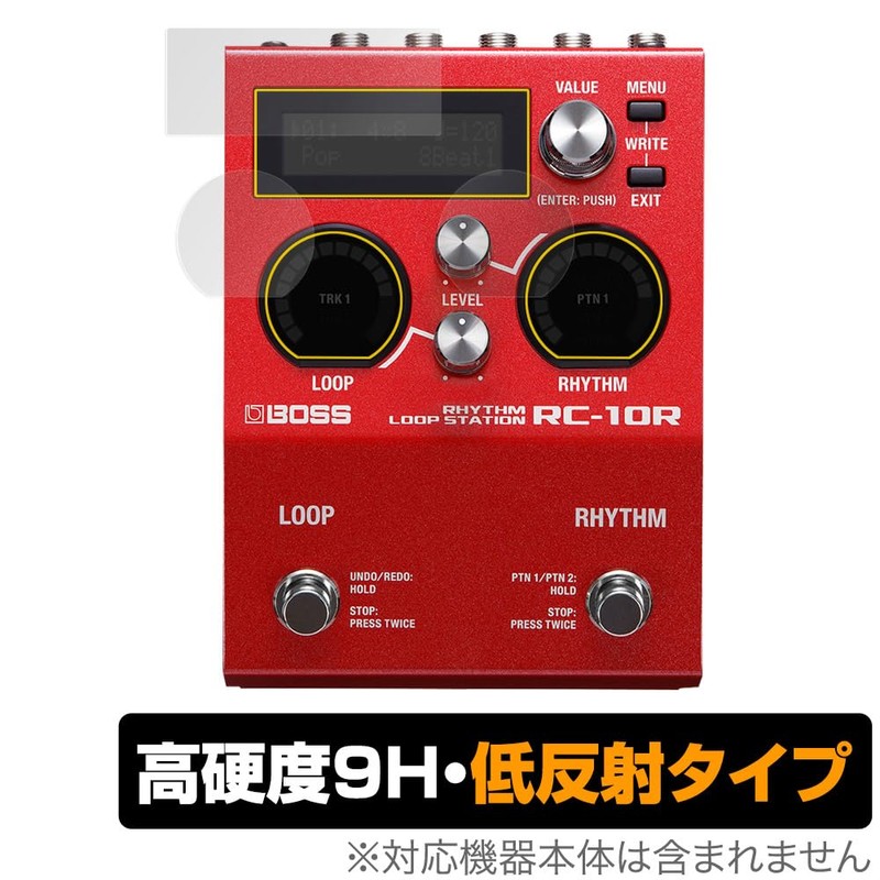 Miyabix BOSS RC-10R Rhythm Loop Station Compatible Protective Film, High