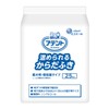 atento Warm Hanging From It Wipe Super Large Package of
