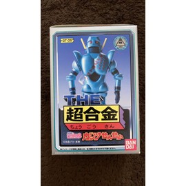 The Chogokin GT-05 Mr.GANTZ (9 vm PVC figure) Bandai [JAPAN]