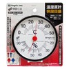 Niigata Seiki SK SK-1712KD Temperature and Hygrometer, Quick Scale Round,