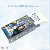 I.I.J Tarot Cards, 78 Cards, Tarot Divination, Fairy Tarot, Japanese