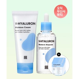 Merging MERZY [2-Piece Set + Gift] V Hyaluronic Acid Moisture Ampoule 100ml + Moisture Cream 100ml + Ampoule Pouch 3ml*5 Sheets, Ampoule + Cream + Gift {B003286} / MERZY [2종세트+증정]브이 히알루론산 수분 앰플 100ml+수분 크림 100ml+ 앰플파우치 3ml*5매, 앰플+크림+증정{B003286}
