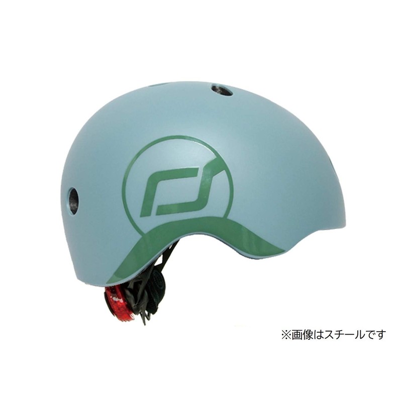Scoot and Ride XXS Helmet