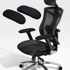 Thickened Armrest Cover, 1 Pair of Polyester Fabric Stretchy Desk Chair/Rotating Chair Arm Rest Cover Protector, Washable Chair Armrest Pad Covers
