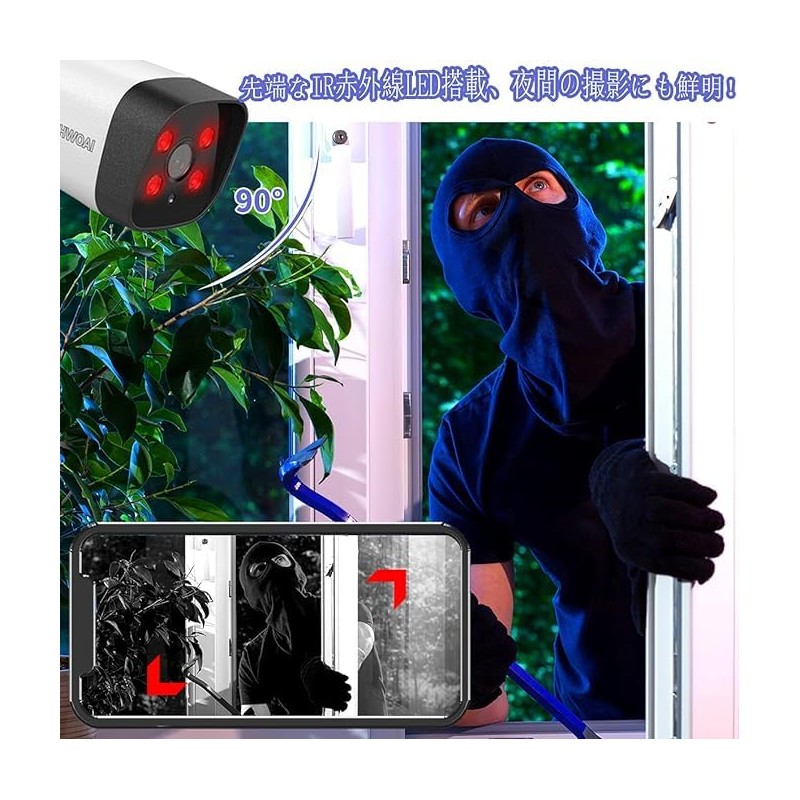 POE Security Camera, 4K/8 Megapixels, Two-way Calling, 130° Wide Angle,