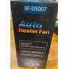 Auto Heater Fan XF-D5007 12 V NEW IN BOX