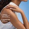 Lancaster Golden Tan Maximizer Loción After Sun 400ml para Bronceado