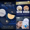 PLATINI Men's Cushion Foundation Refill [Natural] Refill, Puffed, 0.4 oz