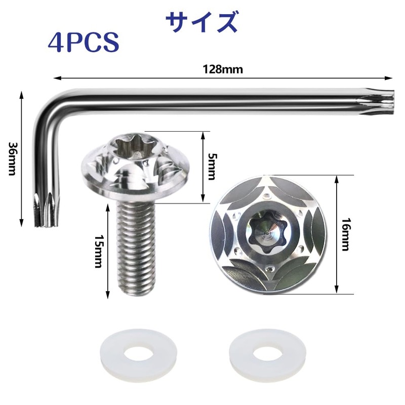 HiLiBoom License Plate Bolt M6 Anti-theft Screw Titanium Alloy Snowflake