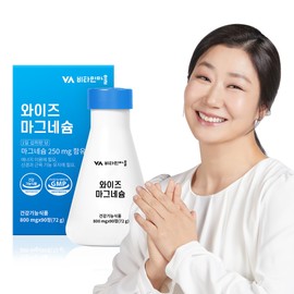 Vitamin Village [3 month supply] Vitamin Village Wise Magnesium 90 tablets, 1 unit / [3개월분] 비타민마을 와이즈 마그네슘 90정, 1개