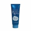 Senka Perfect Whip Facial Wash 40g (Travel Size) / 퍼펙트 휩 페이셜 워시 40g (여행용)