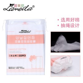 Imported Organic Double-Sided Cotton & Sponge Pad B1092 One Size / Pink 10ea