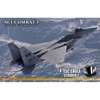 BH52366 1 vs 48 SP566 Ace Combat 7 - F-15C
