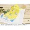 25054 Nuno-Goyomi Face Towel, Made in Imabari, 13.0 x 39.4