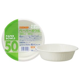 Sunup P2850TKS Paper Bowl, Pack of 50, 9.8 fl oz (280 ml)