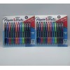 Paper Mate 2pk Paper Mate Profile Retractable Ballpoint Pens Bold