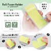 Carl Office Supplies Dedicated Roll Sticky Note Holder with Cutter,