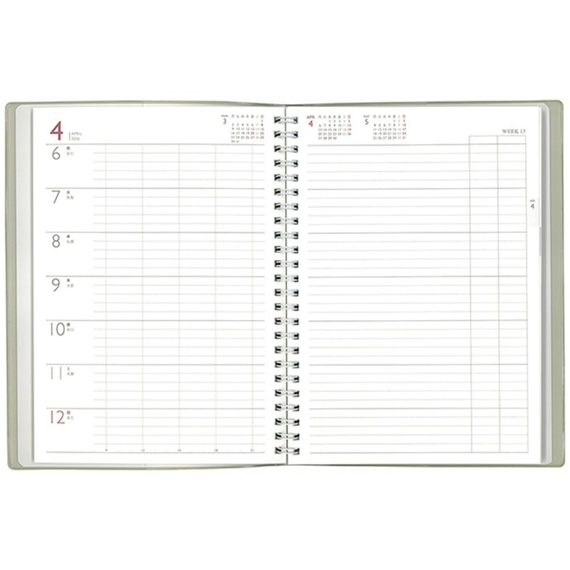 Museum 2026 A5 Weekly Desk Planner, Monday, Gold No. 500