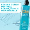 CHI Aloe Vera Curl Enhancing Shampoo Unisex 25 oz